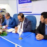 المحافظ بن ماضي يُدشن “أسبوع البحث العلمي الدولي الرابع” بجامعة حضرموت