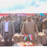 قوات الأمن الخاصة والشرطة بمحافظة سقطرى تحتفيان بتخرج دفعة جديدة من منتسبيهما