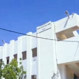 محكمة جزائية حضرموت تقضي بالإعدام تعزيرًا بحق متهمَين في قضية اتجار بالمخدرات