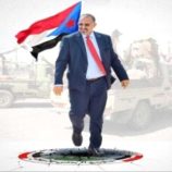 أهمية الانتقالي الجنوبي للتحالف والإقليم والمجتمع الدولي