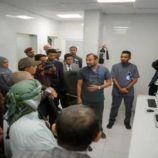 تدشين خدمة العلاج الإشعاعي الداخلي في مركز المكلا