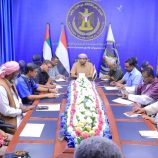 تنفيذية انتقالي وادي وصحراء حضرموت تناقش الأوضاع الخدمية والأمنية