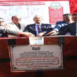 محافظ حضرموت يضع حجر الأساس لمشروع تأهيل منشآت نادي الوحدة بتريم