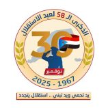 في #ذكرى_30_نوفمبر.. من الجلاء إلى تجديد العهد والوفاء