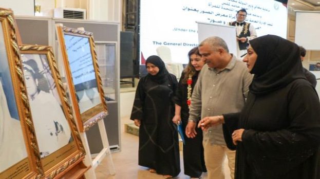 العاصمة عدن تحتضن افتتاح معرض الصور بعنوان “هي عدن ..سطور وصور”ش