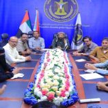 تنفيذية انتقالي وادي حضرموت تبحث تنسيق الجهود لتعزيز الاستقرار وتطبيع الحياة العامة