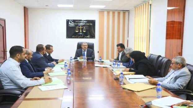 القضاء الأعلى يقر رفع الحصانة عن قاضٍ ويتخذ حزمة قرارات تنظيمية