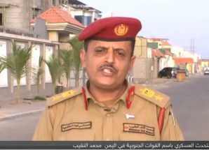 النقيب لـ”سكاي نيوز عربية”: نخوض معركة لحماية الجنوب والمنطقة من خطر القاعدة والإخوان والحوثيين