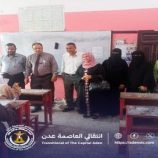 انتقالي العاصمة عدن يدشن اختبارات الفصل الدراسي الأول في مديريتي دار سعد والشيخ عثمان