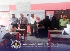 انتقالي العاصمة عدن يدشن اختبارات الفصل الدراسي الأول في مديريتي دار سعد والشيخ عثمان
