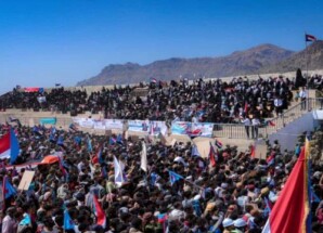 توجيه دعوة الى جماهير محافظة الضالع للتحضير والحشد للمشاركة في ساحة العروض بالعاصمة عدن