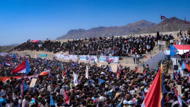 توجيه دعوة الى جماهير محافظة الضالع للتحضير والحشد للمشاركة في ساحة العروض بالعاصمة عدن