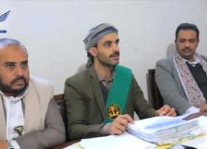 المحكمة الجزائية في صنعاء تبدأ محاكمة 12 مختطفًا بتهمة التخابر