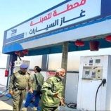 إغلاق مفاجئ لمحطات الغاز في عدن وسط مخاوف من أزمة مفتعلة لرفع الأسعار