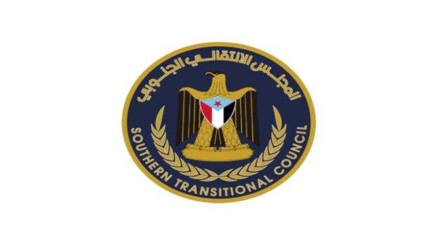 انتقالي المهرة يدعو أبناء المحافظة إلى الزحف والاحتشاد في مديرية الغيضة