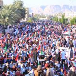 انتقالي مديرية سيئون يدين الاعتداءات بحق المعتصمين ويدعو للتدخل الفوري لقوات النخبة الحضرمية والقوات الجنوبية