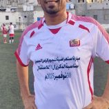 الكابتن انيس عمر نجومية واخلاق رفيعة