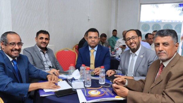 جامعة سيئون تشارك في الدورة التدريبية لتأهيل المراجعين الخارجيين في عدن 