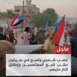  أهالي المعتقلين يطالبون النخبة الحضرمية بالتحرك فورا إلى الوادي