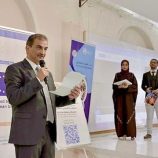 لملس: منصة “مشاركة” خطوة مسؤولة لترسيخ العمل المؤسسي وتعزيز الشراكة والتنمية في العاصمة عدن