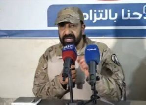 قائد الدعم الأمني بالنخبة الحضرمية يعلن نجاح عملية “المستقبل الواعد” في وادي حضرموت