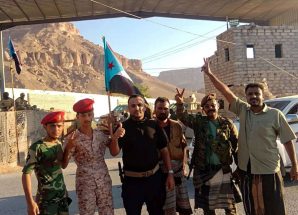 عملية المستقبل الواعد وأثرها على استقرار المنطقة والإقليم والعالم