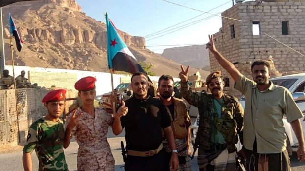 عملية المستقبل الواعد وأثرها على استقرار المنطقة والإقليم والعالم