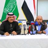 ‏عشر سنوات كانت حضرموت تنادي بتصحيح الوضع الامني والعسكري في وادي وصحراء حضرموت دماء حضرمية غزيرة سالت وقيدت على مجهول