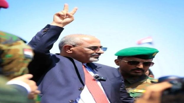 المجلس الانتقالي ..وضوح وقوة