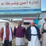 رئيس انتقالي شبام يتفقد إدارة الأمن والشرطة ويشدد على رفع الجاهزية والانضباط