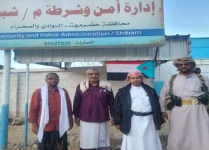 رئيس انتقالي شبام يتفقد إدارة الأمن والشرطة ويشدد على رفع الجاهزية والانضباط