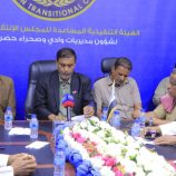 انتقالي وادي وصحراء حضرموت يبحث مع عقال الحارات تعزيز التعاون المجتمعي ودعم الجهود الأمنية