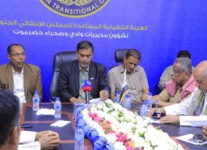 انتقالي وادي وصحراء حضرموت يبحث مع عقال الحارات تعزيز التعاون المجتمعي ودعم الجهود الأمنية