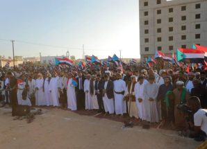 📢 إعــلان هــام