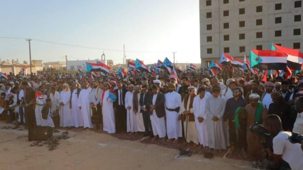 📢 إعــلان هــام