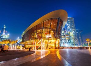 دبي أوبرا تستضيف أمسية موسيقية يمنية 14 الجاري