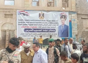 رئيس تنفيذية انتقالي لحج يتفقد سير الترتيبات النهائية لإقامة الاحتشاد الجماهيري المطالبة بإعلان دولة الجنوب العربي