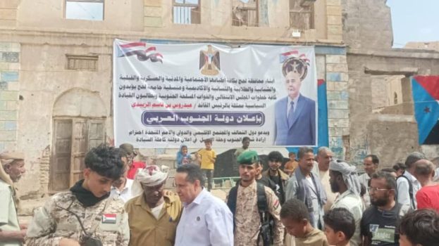 رئيس تنفيذية انتقالي لحج يتفقد سير الترتيبات النهائية لإقامة الاحتشاد الجماهيري المطالبة بإعلان دولة الجنوب العربي