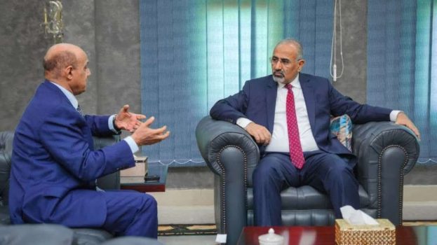 الرئيس الزُبيدي يطّلع من محافظ البنك المركزي على الإجراءات المنفذة في خطة الإصلاحات المالية والمصرفية