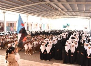 مدارس وثانويات المكلا ترفع علم الجنوب العربي