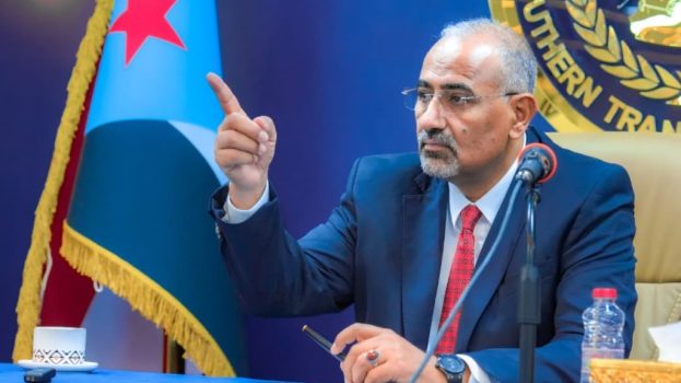 الرئيس الزُبيدي يعقد اجتماعًا موسعًا بقيادات المجلس الانتقالي الجنوبي