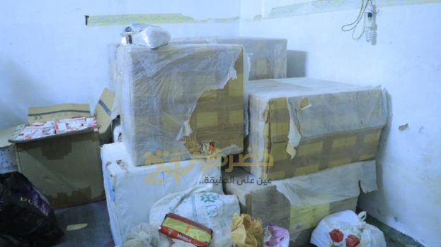 حصري:ضبط 10 أطنان من المخدرات داخل مخازن المنطقة العسكرية الأولى بوادي حضرموت