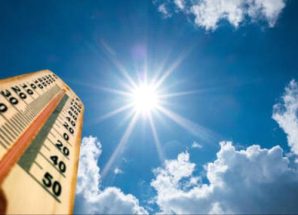 درجات الحرارة المتوقعة اليوم الأربعاء في الجنوب العربي