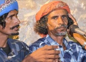 إدراج “جلسة الدان الحضرمي” ضمن التراث الثقافي غير المادي لليونسكو