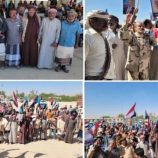 أبناء المناطق الغربية يتظاهرون في الخشعة دعماً للقوات المسلحة الجنوبية