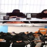 منصة المرأة المستقلة تنظّم ندوة في عدن ضمن حملة الـ16 يومًا لمناهضة العنف ضد المرأة