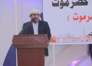 حلف قبائل حضرموت يعقد لقاء تشاوريا ويؤكد على قيادة أبناء المحافظة لإدارتها مدنيا وعسكريا