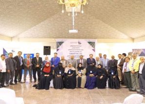 انطلاق ورشة العمل التحضيرية لمؤتمر عدن الاقتصادي بمشاركة وزارية ومؤسسية واسعة