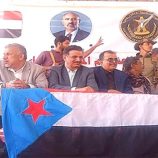 الحييد: الجنوب لن يفرّط في شبر واحد من ارضه وسيواصل الاعتصامات حتى استعادة الدولة