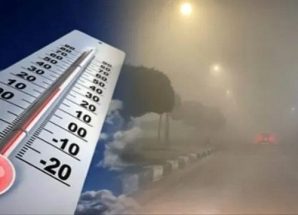 درجات الحرارة المتوقعة اليوم الخميس في الجنوب العربي